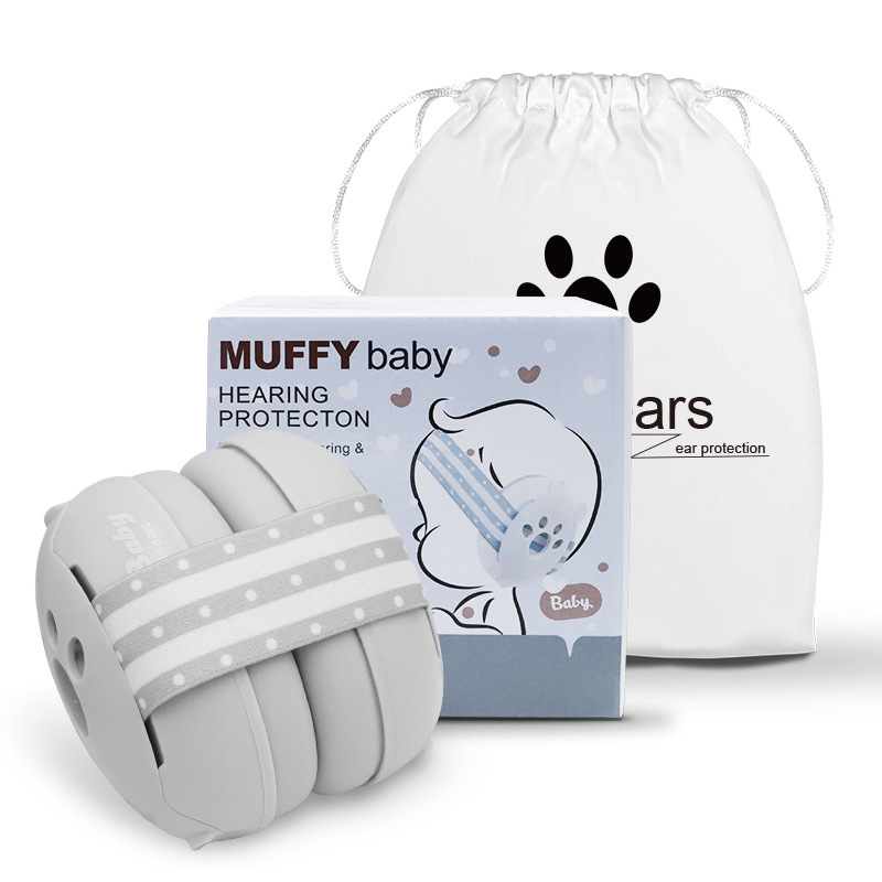 Kids' Quiet-Time Earmuffs