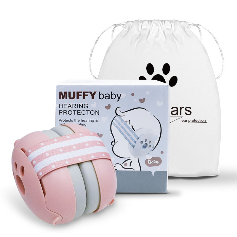 Kids' Quiet-Time Earmuffs