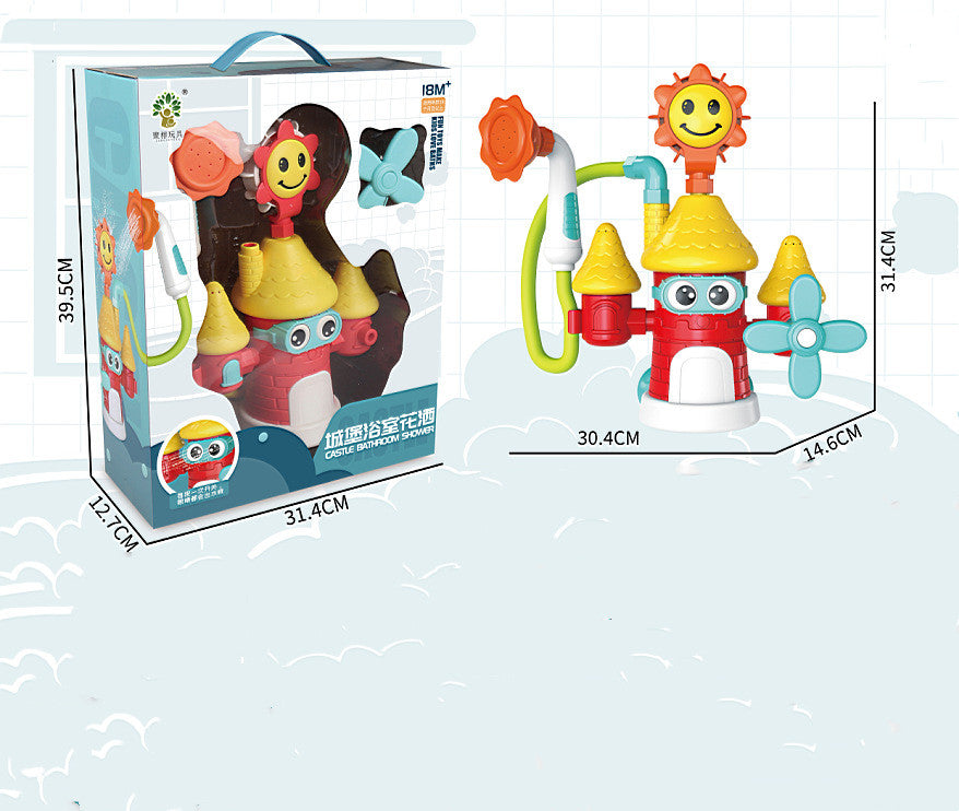 Baby Electric Bath Shower Toy