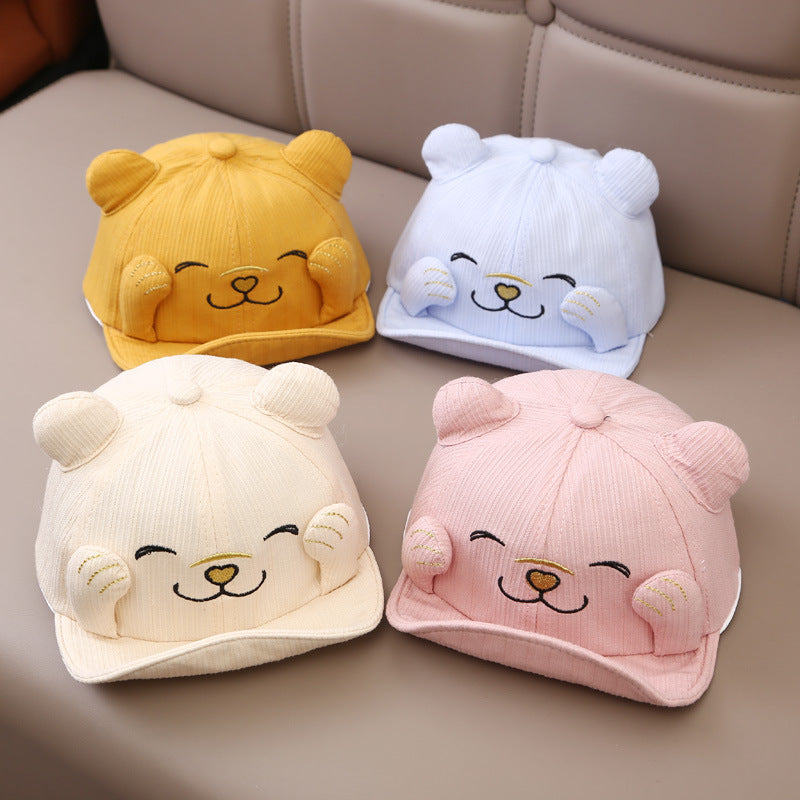 Kitty Cap Kids - Colorful Sunshade Hat