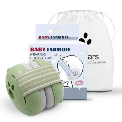 Kids' Quiet-Time Earmuffs